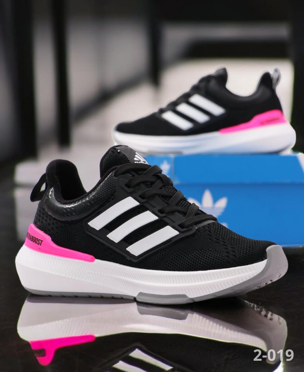 ADIDAS ULTRABOOTS